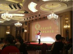 iphone_upload_pic-上海中环国际酒店