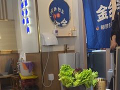 -金会长自助海鲜·烤肉(人民广场店)