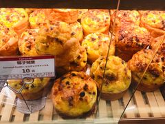 -山崎面包(静安久光店)