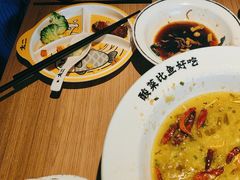 -太二酸菜鱼(天鹅湖万达店)