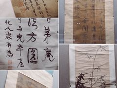 -平原博物院