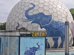-中华孝德园