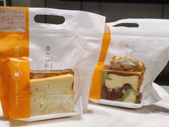 -真爱吐司(龙湖店)
