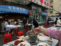 -松明一烤肉馆(鲁园店)