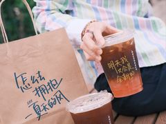 -星巴克(天津五大道店)