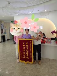 -贝安心月子中心(昌平店)
