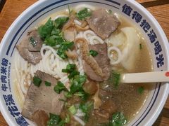 -鑫花溪牛肉米粉(东环大润发店)