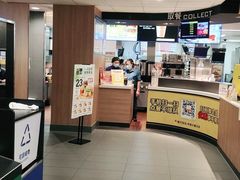 -麦当劳(中唱大厦店)