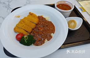 Italian Meat Sauce Fried Rice with Pork