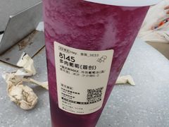 -喜茶(迪士尼小镇DP店)