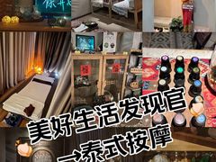 -金中环国际商务大厦