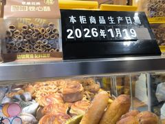 -苹果花园(枫林路店)