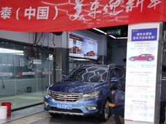 -弋车人洗美·维修·保养(三林店)