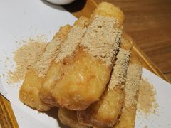 蛋酥软糍粑-太二酸菜鱼(金沙印象城店)