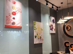 -CoCo都可(长江西路华联店)