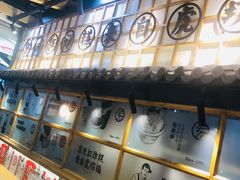 -京天红炸糕(天通苑华联店)