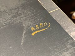 -逸东轩(香港逸东酒店)
