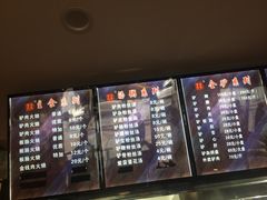 菜单-驴肉火烧(玉祥门店)