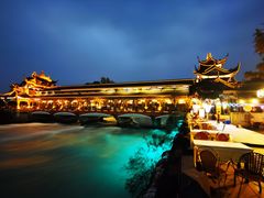 -清真.回香园(南街店)