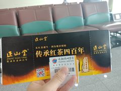 -福州长乐国际机场