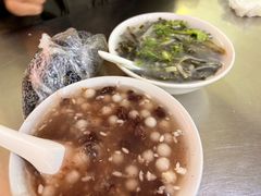 -芳婆糕团店(王府大街店)