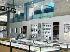 -博爱眼科体检中心·近视摘镜·医学验光配镜