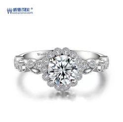 -威德钻石-克拉钻大本营(南京东路店)