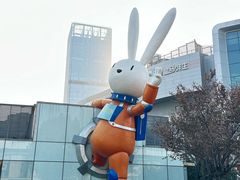 -凯德广场(西城店)