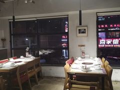 -焯牛潮汕牛肉火锅(云峰街创始店)