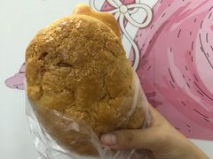 黄金菠萝包-圣安娜饼屋(信和广场店)