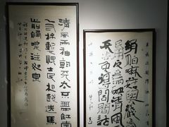 -汇龙潭