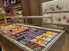 -好利来(熙地港店)