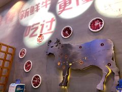 -八合里潮汕鲜牛肉火锅(深圳海岸城店)