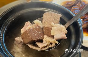Signature Custom Eight-Cut Soup