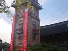 -南通濠河风景名胜区-钟楼谯楼