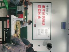 -晓彭肥肠鸡·泡椒鸡火锅(水木天地店)