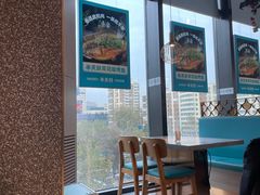 -半天妖烤鱼(新中关购物中心店)