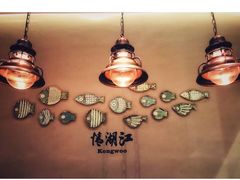 -江湖情酸菜鱼(万菱汇店)
