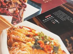 -川香鼎盛·川府家宴商务宴请(市桥富华总店)