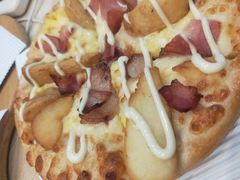 -尊宝比萨(厦大店)