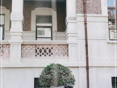 -曹禺故居纪念馆
