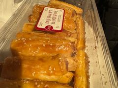 -新奥购物中心