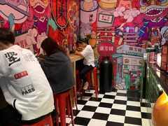 -兰芳园丝袜奶茶