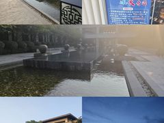 -陕西汤峪会议中心温泉酒店