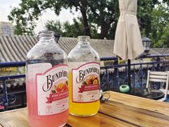 -Sirena海妖日咖夜酒