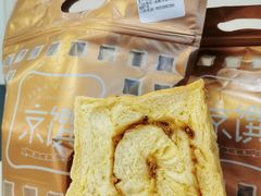 -京馔手工吐司(春熙路店)