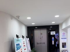 -牙博士口腔品牌连锁(昆山城区店)