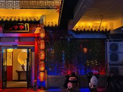 -江湖堂酒馆(温江店)