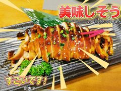 -越日本料理(新地假日广场店)