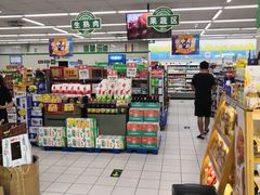 -仲家汇超市(山师东路店)
